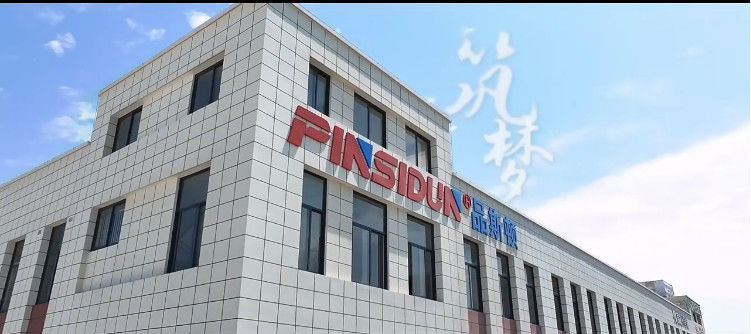 China Anhui Pinsidun New Energy Technology Co., Ltd Perfil da companhia